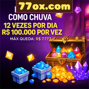 77ox.com Rebate