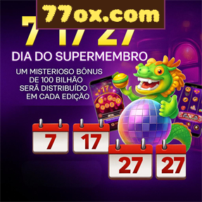 77ox.com Fundo de Resgate de Perdas Semanais